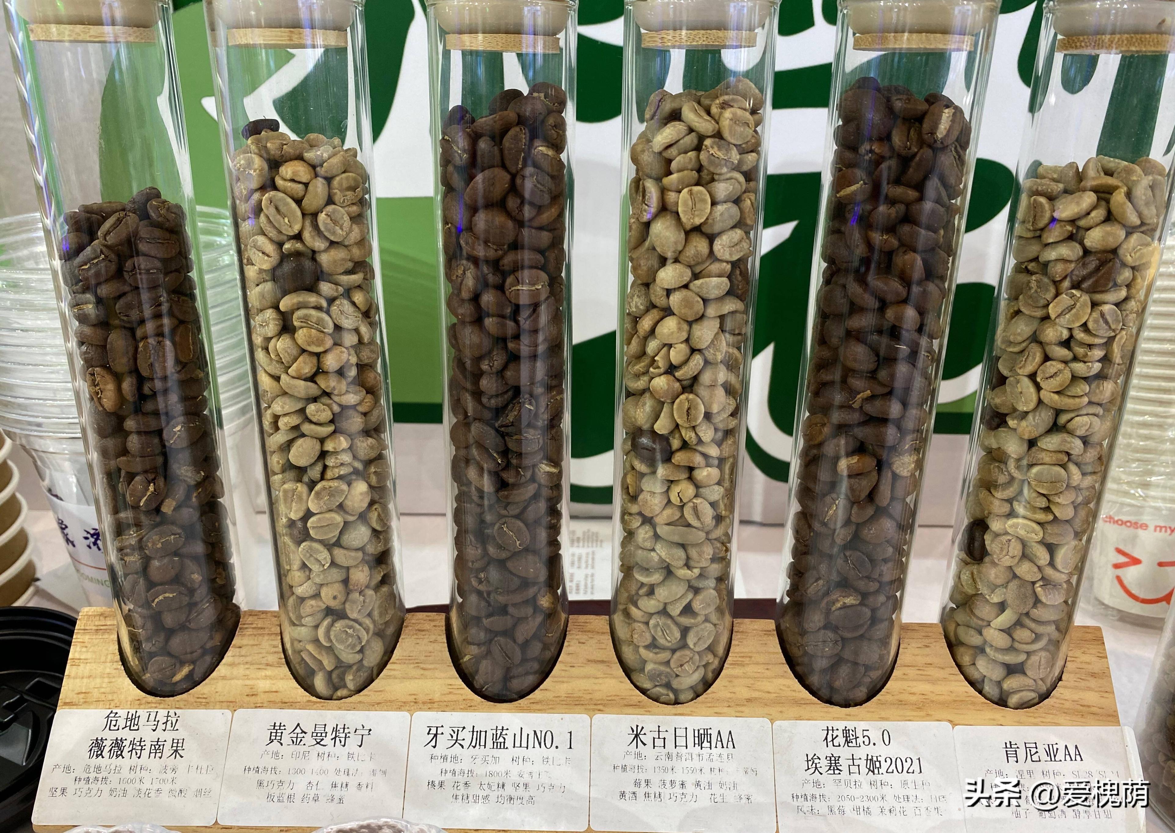 咖啡展台设计_咖啡展台_咖啡展台图片欣赏