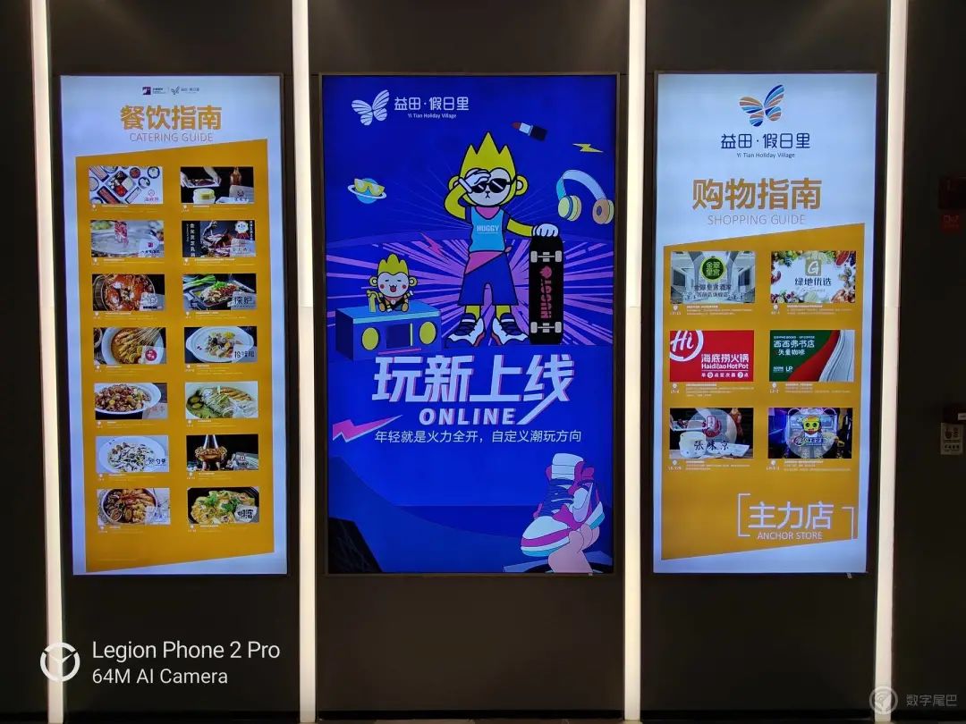 电竞手机推荐性价比高_电竞手机和普通手机有什么区别_专门电竞的手机