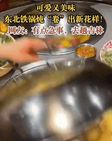 吉林咖啡厅_吉林丰满区咖啡馆在哪_吉林丰满旅游攻略