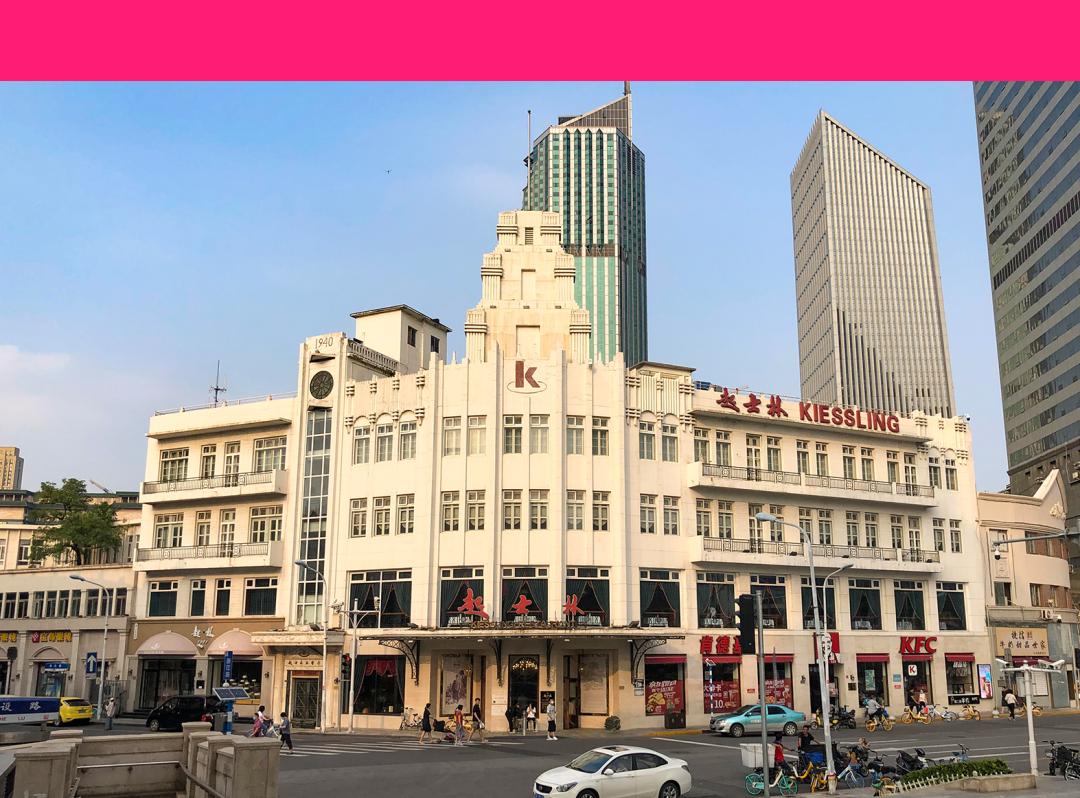 天津西餐名厨_天津西餐厨师_天津烹饪西餐