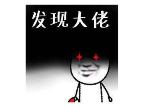 冠军电竞经理破解内购_冠军电竞_冠军电竞经理