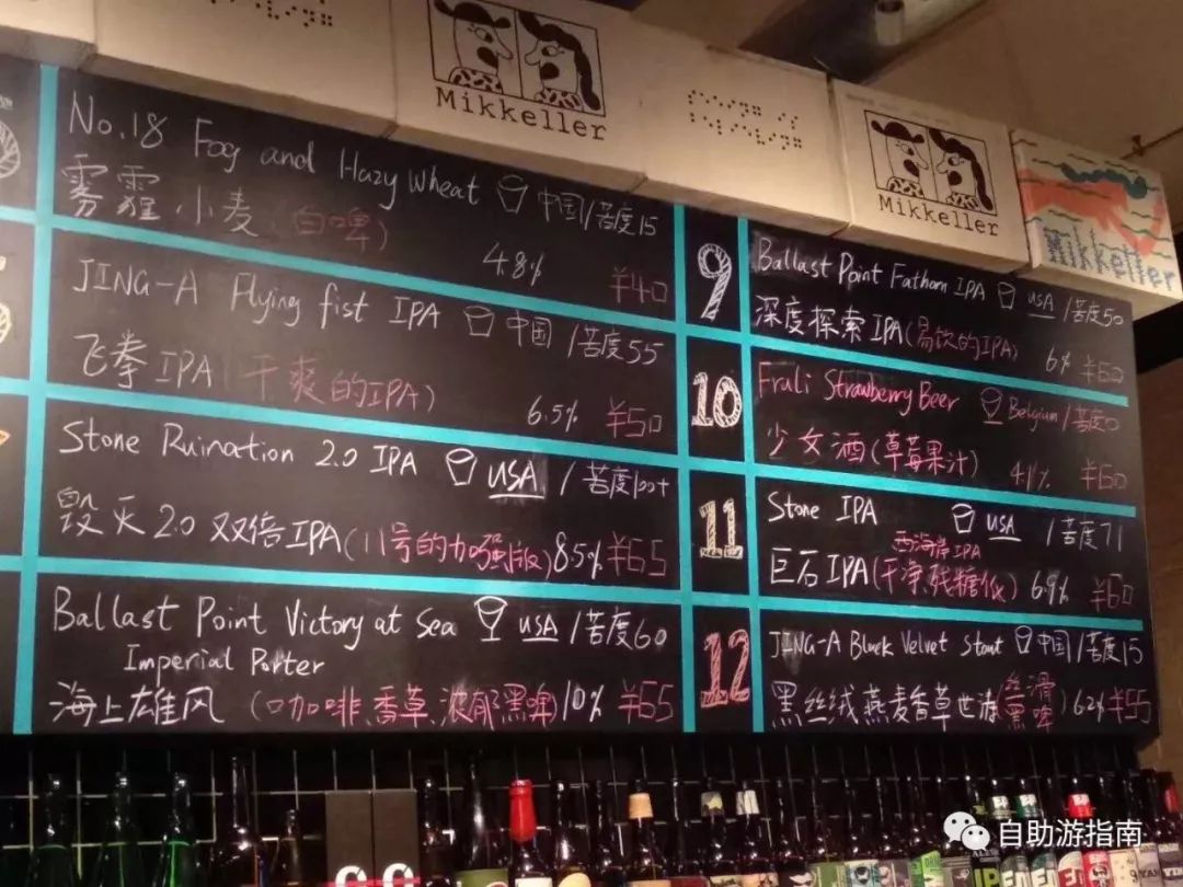 精酿咖啡_咖啡精加工_精酿咖啡做法