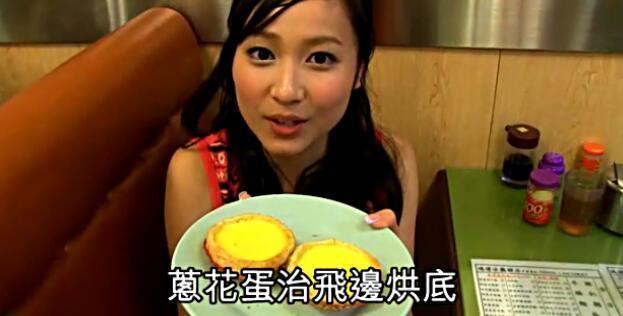 去过周星驰《行运一条龙》茶餐厅吗？当年那个小芬女长大回来了！