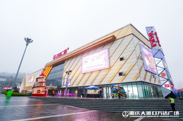 福州电竞主题酒店电话_福州电竞行业的公司_福州电竞峰