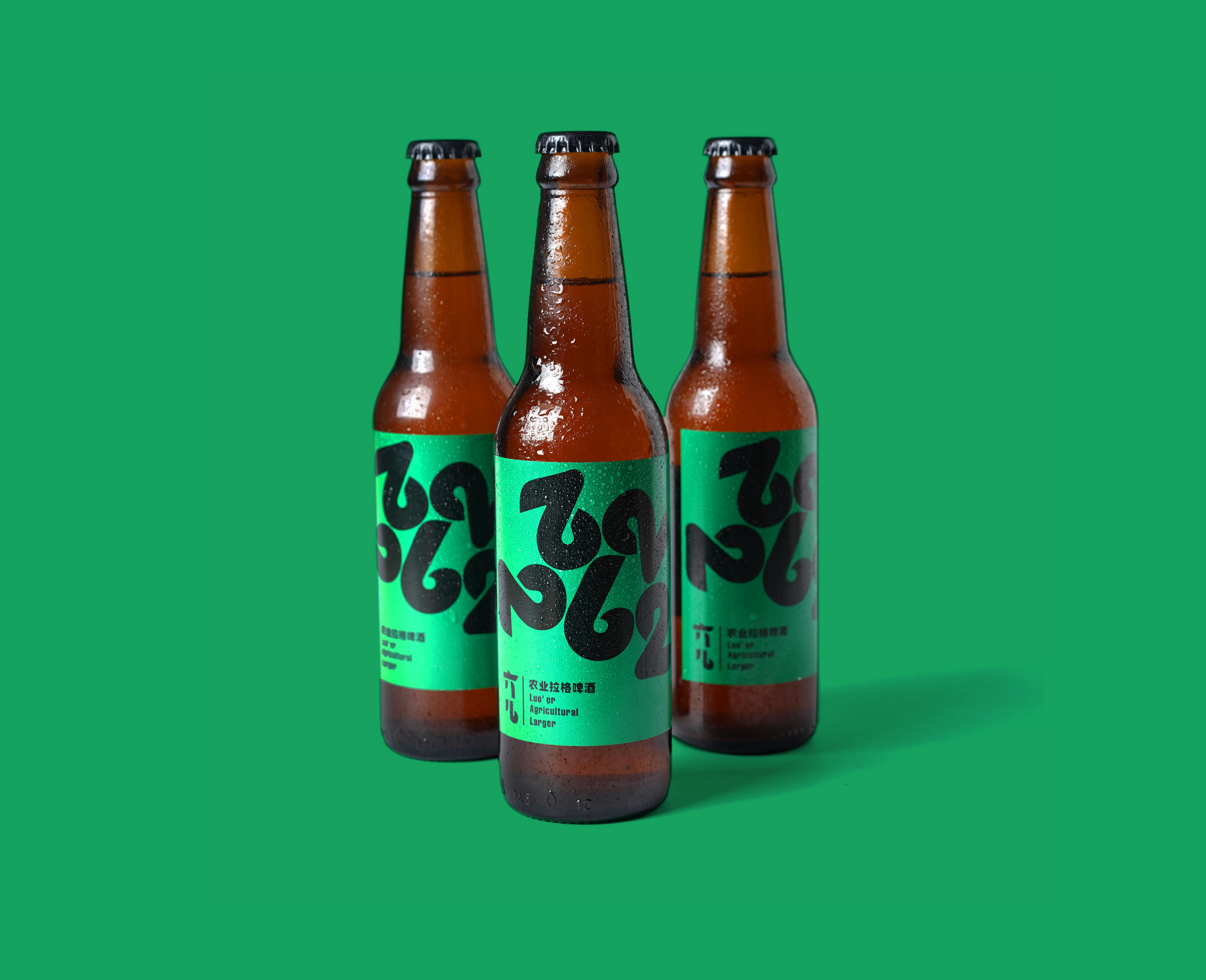 精酿咖啡做法_精酿咖啡_酿造咖啡