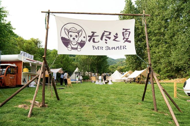 福州电竞峰_福州电竞主题酒店电话_福州电竞行业的公司
