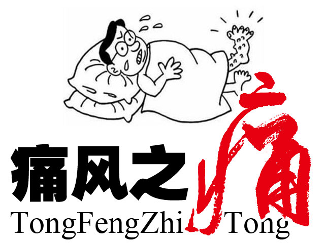 橙子的生活小常识_常识橙子生活小妙招图片_橙子知识大全