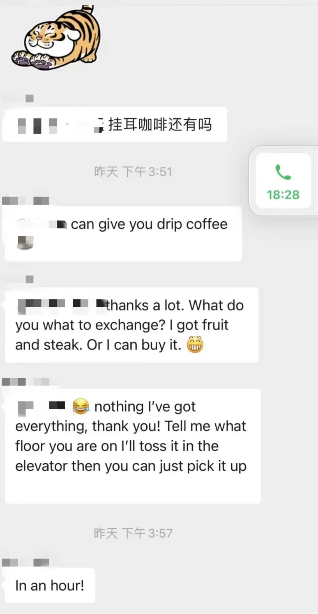 农夫餐厅_农夫西餐厅_农夫午餐