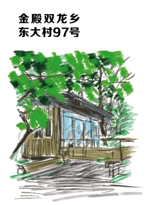 农夫饭庄_农夫餐厅_农夫西餐厅