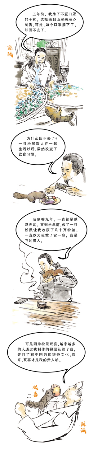 农夫饭庄_农夫餐厅_农夫西餐厅