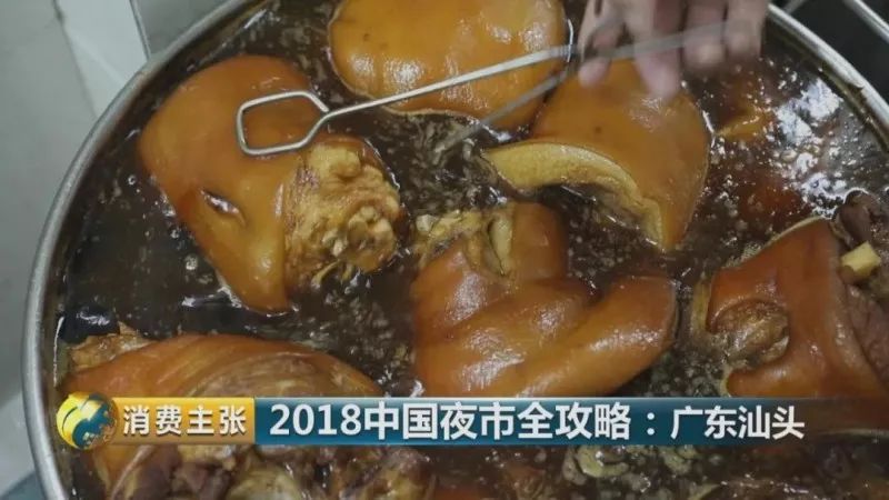 美食潮汕酒推荐语_美食推荐潮汕酒_美食潮汕酒推荐品牌