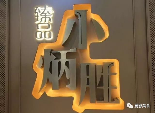 餐前干点心_点心餐一般以什么为主_餐前点心叫什么