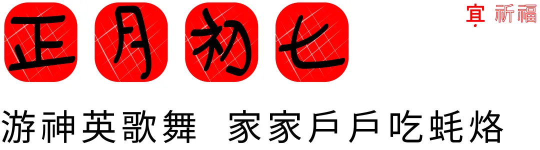 潮汕当地人推荐的美食店_潮汕有啥好吃的可以外带的_潮汕外地美食