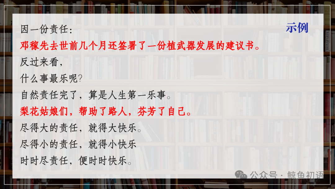 生活虽苦趣味多的句子_生活苦的幽默句子_苦生活说说心情短语