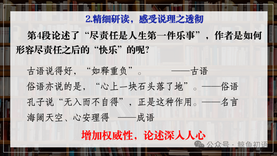 生活虽苦趣味多的句子_生活苦的幽默句子_苦生活说说心情短语