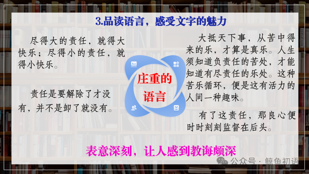 生活虽苦趣味多的句子_苦生活说说心情短语_生活苦的幽默句子