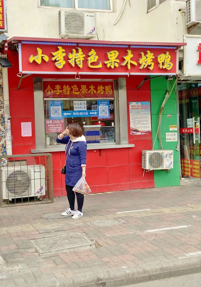 天津西湖道美食街攻略_天津西湖道美食_天津西湖道美食一条街怎么走