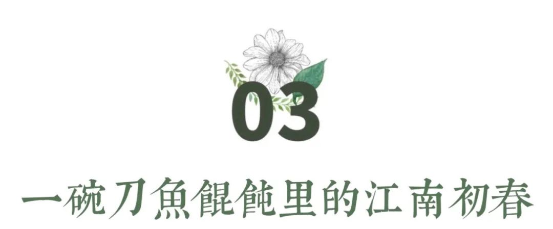 点心师是做什么东西的_点心师是什么_点心师是什么职业