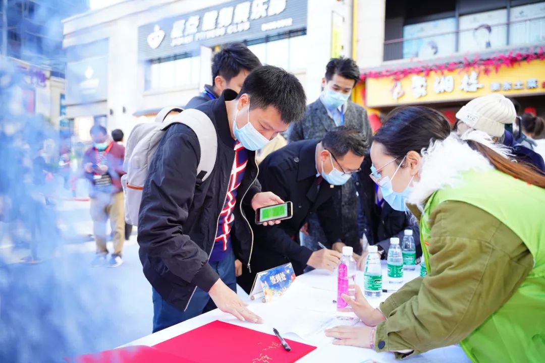 天奕国际 美食_天奕美食广场_奕美食品贸易