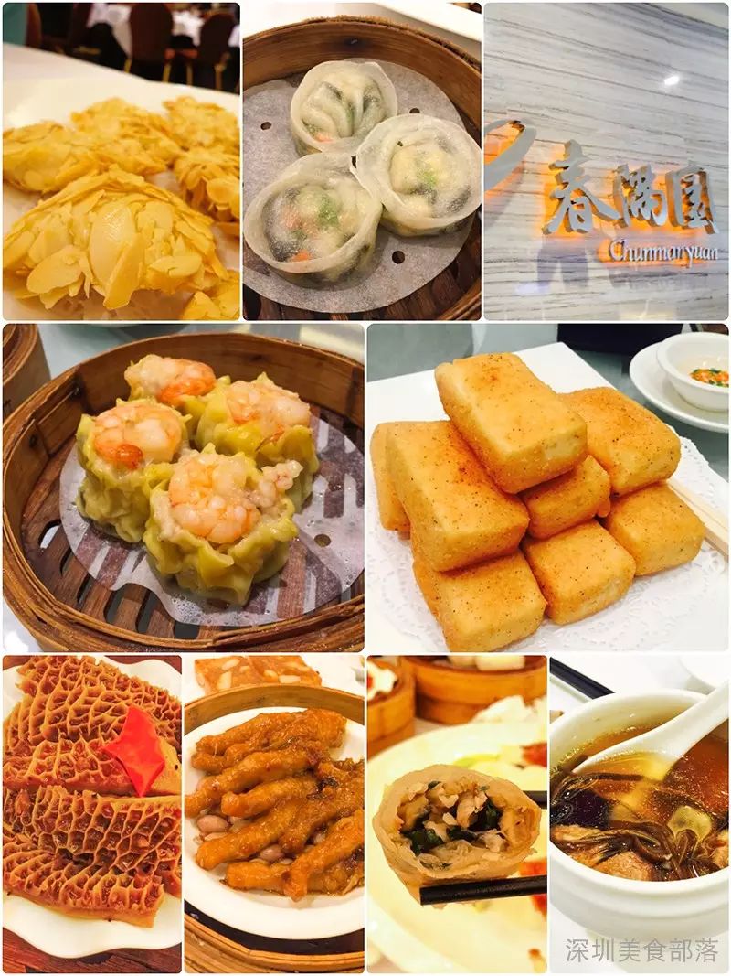 深圳美食部落怎么样_部落小吃_深圳美食部落