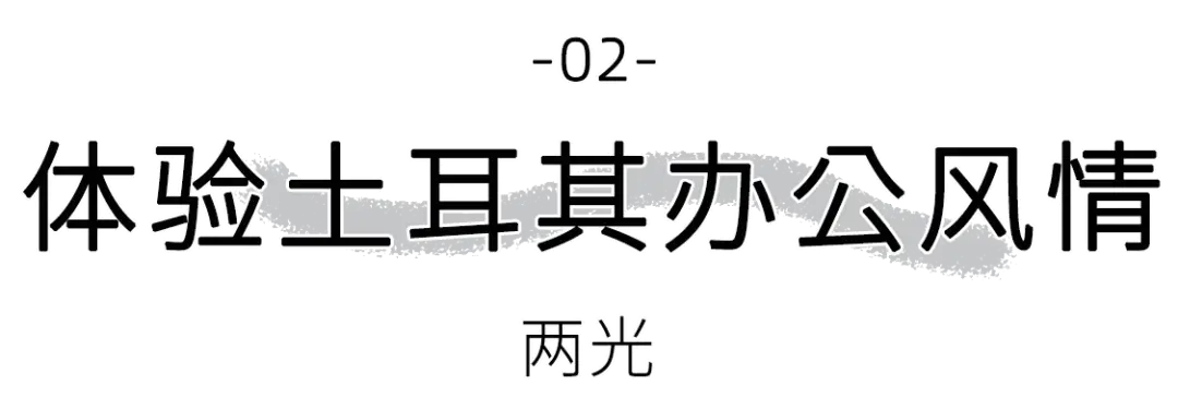 写字楼里的咖啡店生意怎么样_写字楼咖啡厅怎么做特色_写字楼咖啡厅的运营