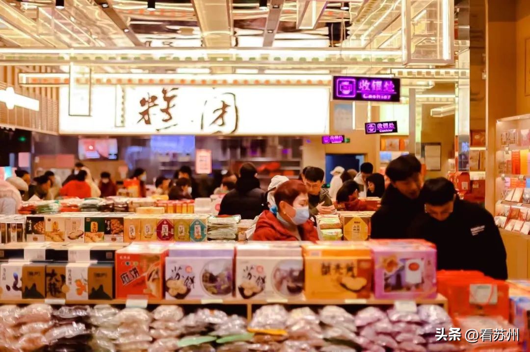 苏州山塘街糕点店_苏州美食街山塘街美食_苏州美食山塘街糕点