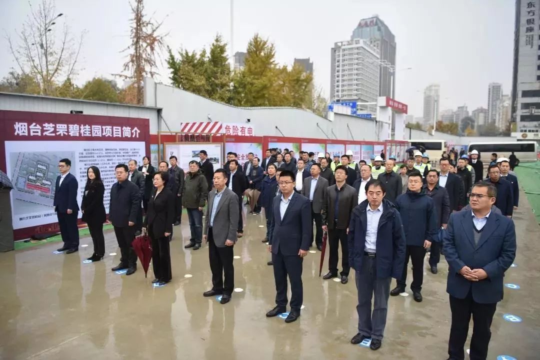 烟台祥隆国际美食_烟台祥隆国际在哪_烟台美食国际祥隆店在哪