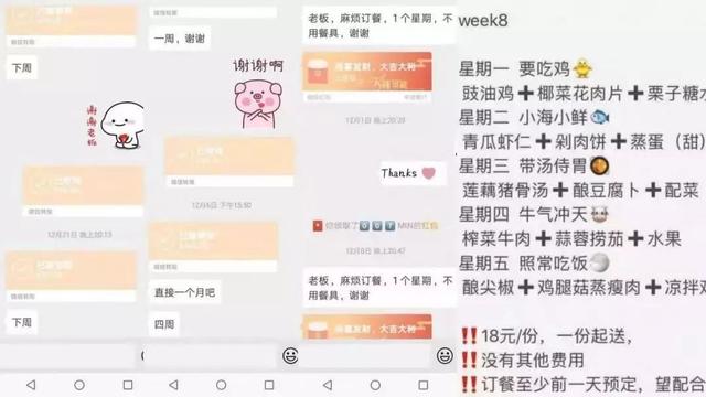 创业故事及感悟_创业故事名人_你的创业故事