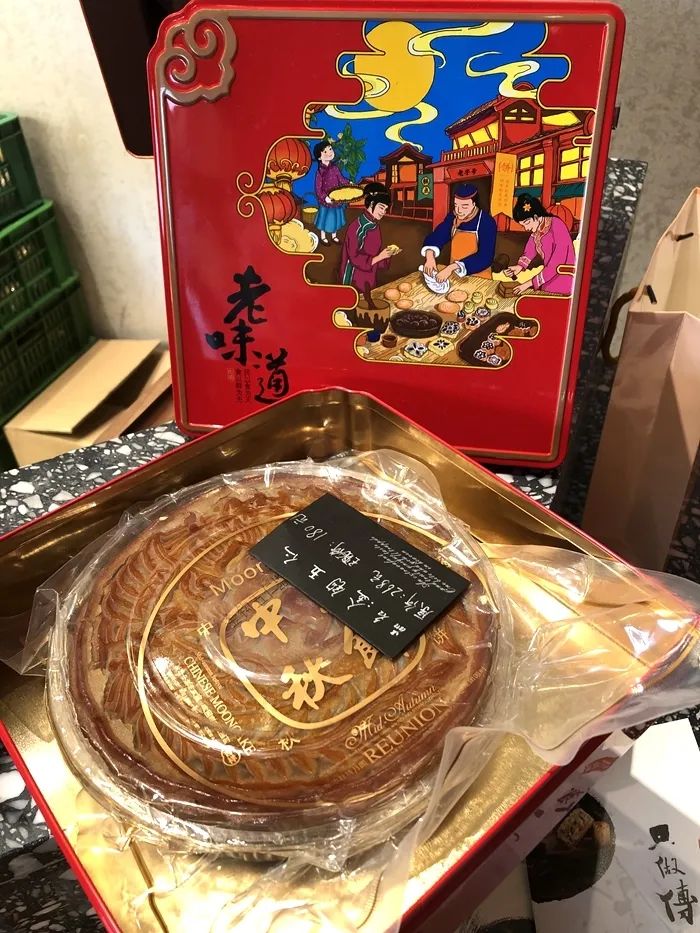 稻香村西安店_稻香村点心西安_稻香村特色点心