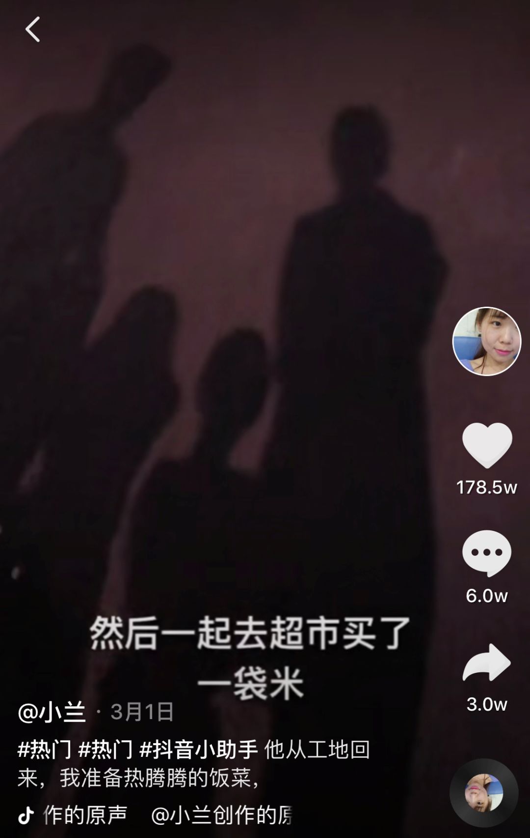 视频趣味日常技巧拍摄生活照片_趣味视频怎么拍的_日常生活趣味拍摄技巧视频