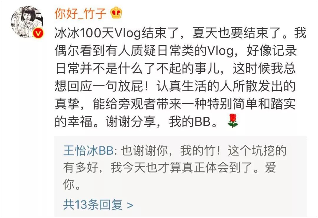 日常生活趣味拍摄技巧视频_趣味视频怎么拍的_视频趣味日常技巧拍摄生活照片