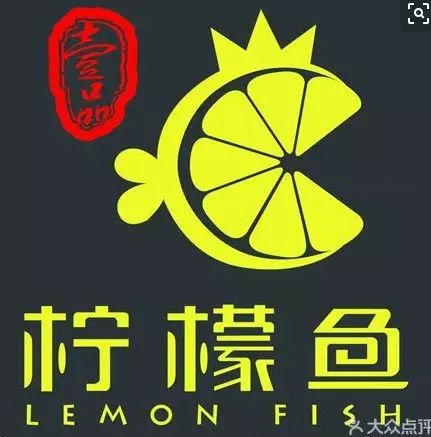 海口美食推荐地点价格_海口美食推荐老店_海口美食推荐