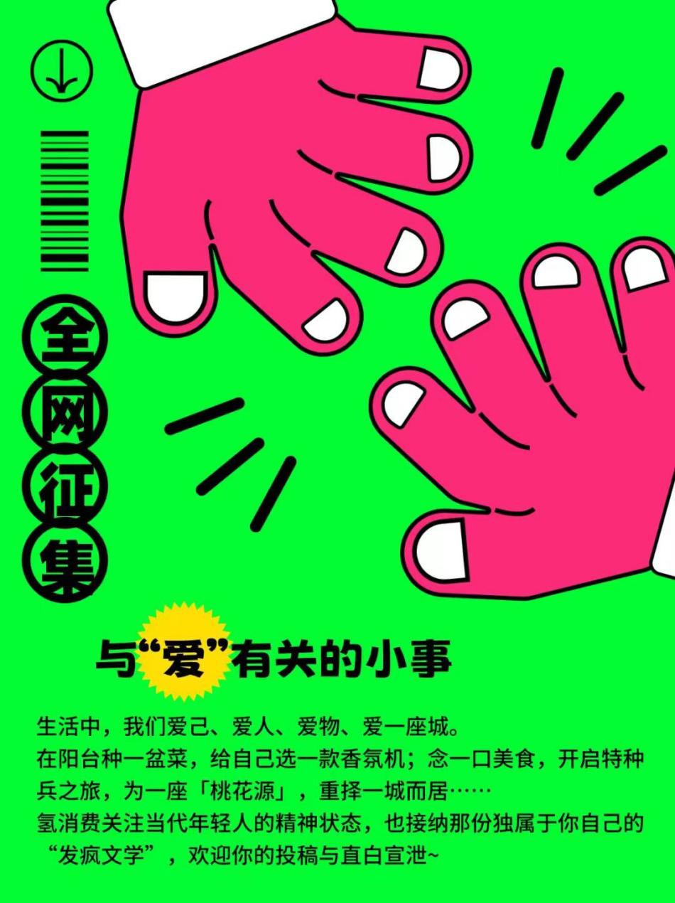 兰州炮台村_兰州当地特色三炮台茶餐厅_兰州最有名的三炮台茶品牌