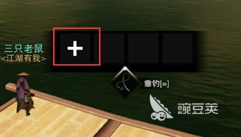 楚留香生活技能在哪_楚留香 生活技能书_楚留香生活技能多少级开启