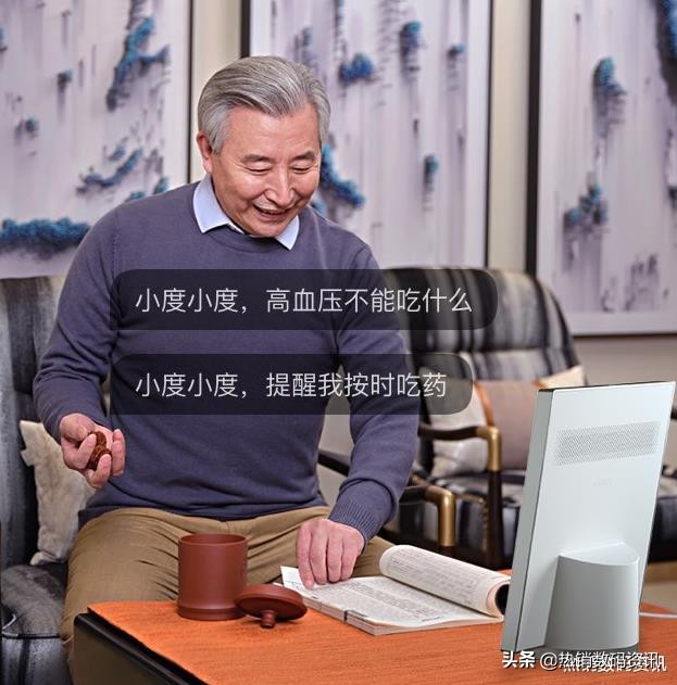 生活百科小视频_小度生活百科_生活百科分享