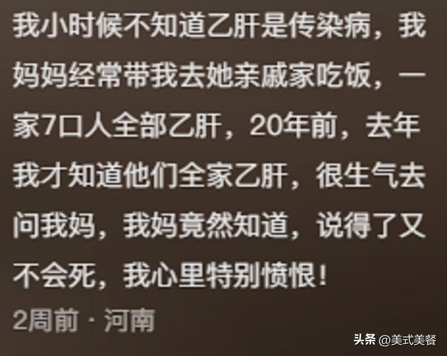 长期缺少女人_缺乏常识的女生_缺乏生活常识女人