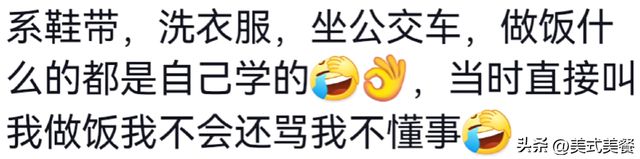 缺乏常识的女生_长期缺少女人_缺乏生活常识女人