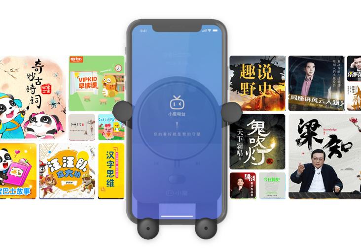 小度生活百科_生活小百科app_生活百科小视频